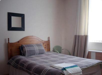 Lyndan Guest Hotel 2*
